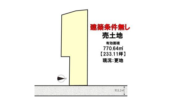 長岡京市勝竜寺の売土地