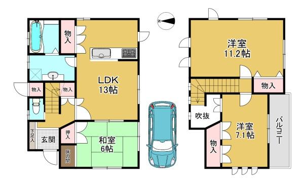 長岡京市高台３丁目の中古一戸建