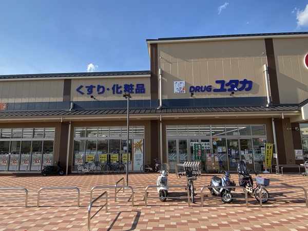 京都市伏見区久我石原町の中古一戸建て(ドラッグユタカ久世築山店)