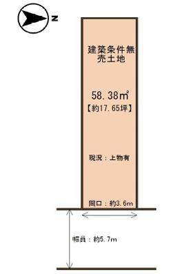 長岡京市神足雲宮の売土地