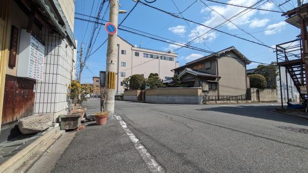 京都市南区東九条南石田町の店舗付住宅