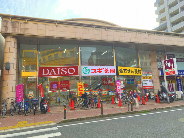 長岡京市馬場１丁目の土地(スギ薬局長岡天神店)