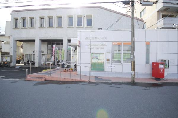 長岡京市馬場１丁目の土地(長岡京開田郵便局)