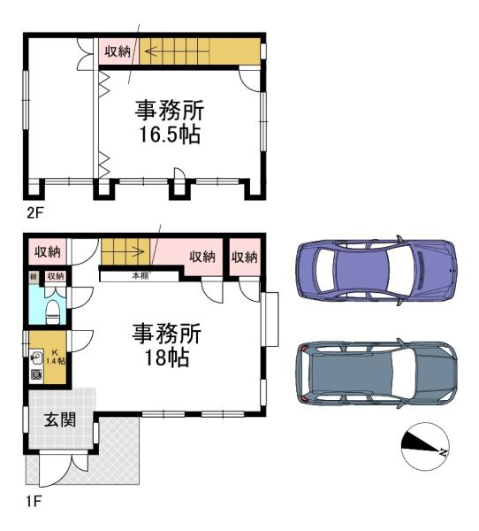 長岡京市天神３丁目の事務所