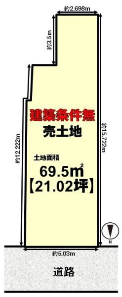 京都市上京区三助町の売土地