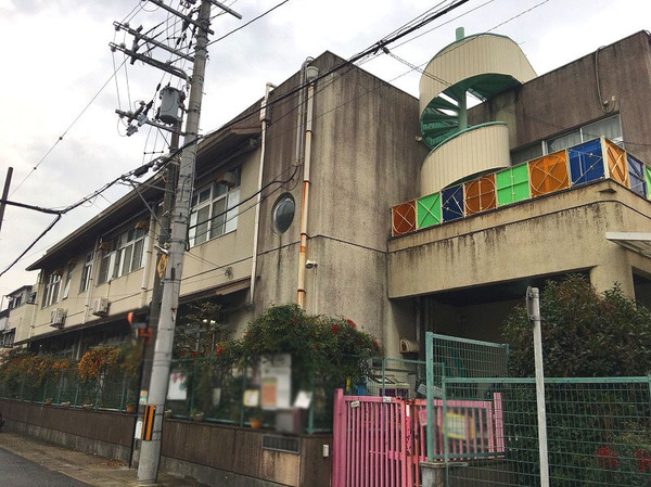 京都市伏見区淀木津町の土地(淀保育所)