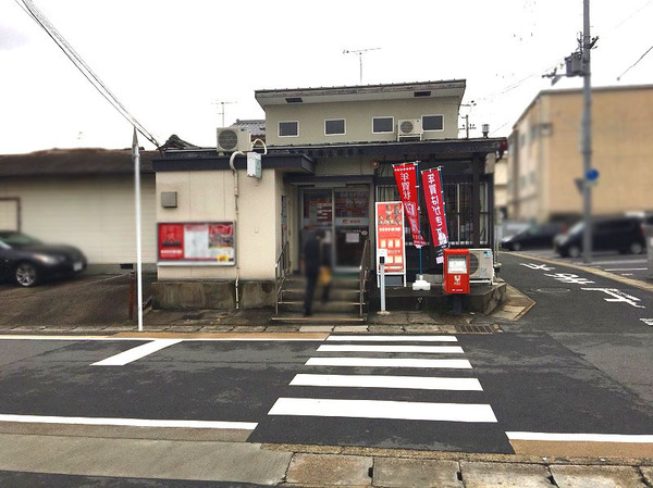 京都市伏見区淀木津町の土地(京都淀池上郵便局)