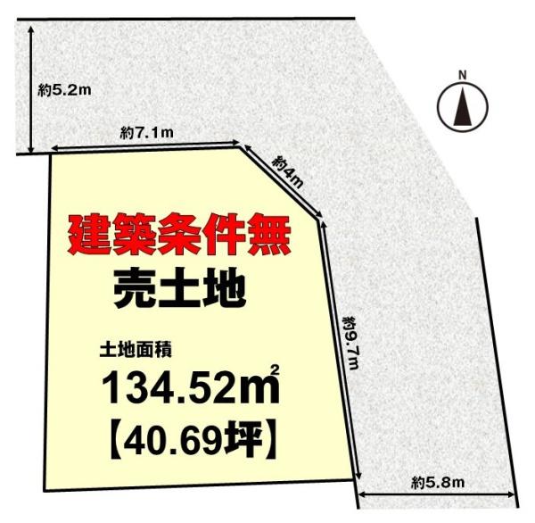 長岡京市河陽が丘１丁目の売土地