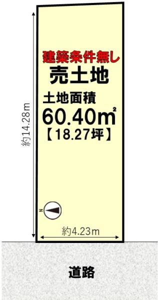 向日市寺戸町二ノ坪の売土地