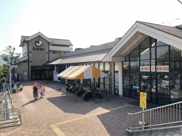 向日市寺戸町大牧の土地(スーパーマツモト大原野店)
