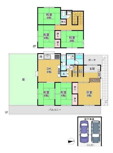 長岡京市河陽が丘１丁目の中古一戸建