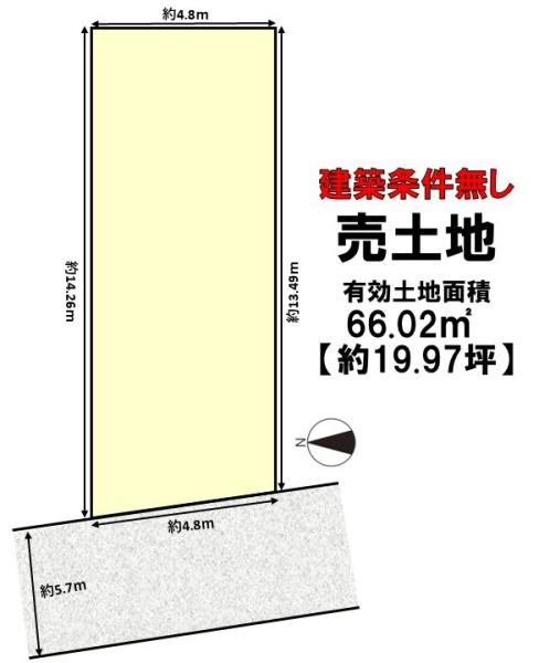 長岡京市神足雲宮の売土地