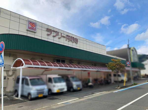 長岡京市高台2丁目の土地(ラブリー円明寺)