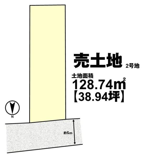 長岡京市長岡２丁目の売土地