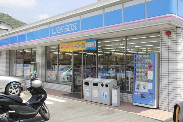 乙訓郡大山崎町字大山崎小字西高田の中古一戸建て(ローソン大山崎鏡田店)