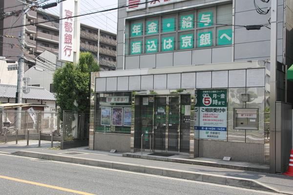 向日市上植野町鴨田の新築一戸建(京都銀行東長岡支店)