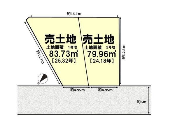 長岡京市友岡１丁目の売土地