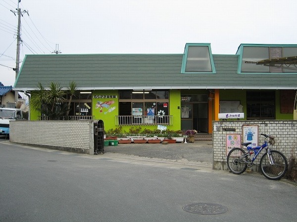 長岡京市うぐいす台の中古一戸建て(むらさき幼稚園)