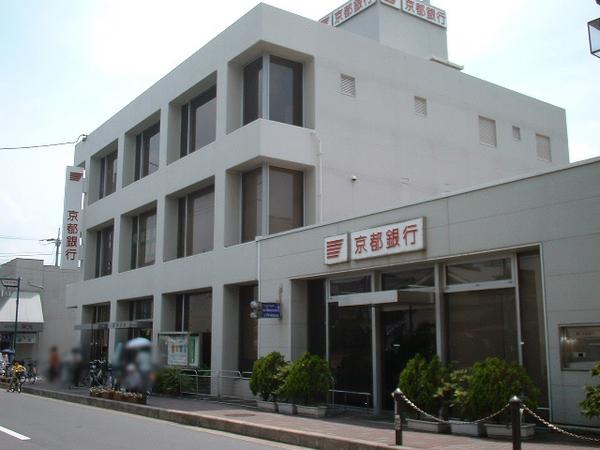 シャルマンコーポ神足(京都銀行長岡京駅前支店)