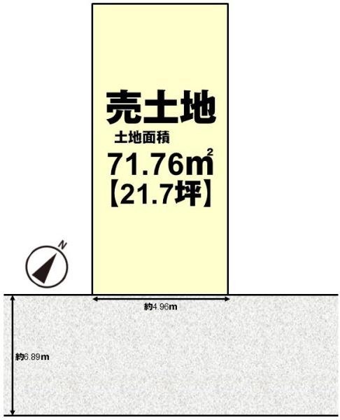 乙訓郡大山崎町字円明寺小字宝本の売土地