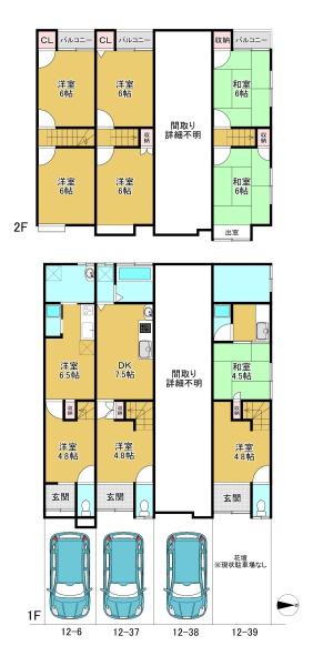 長岡京市井ノ内下印田の一戸建