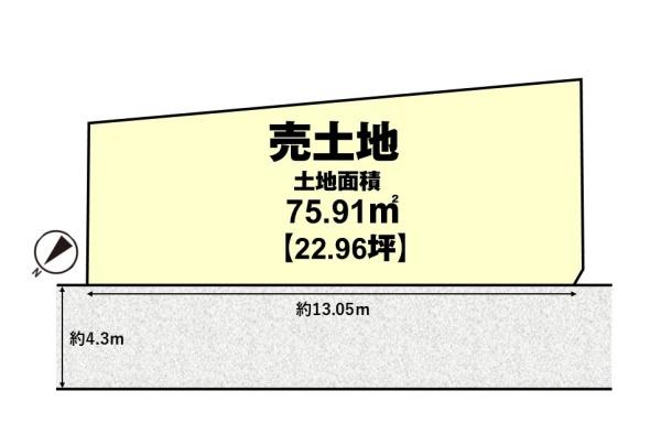 長岡京市滝ノ町１丁目の売土地