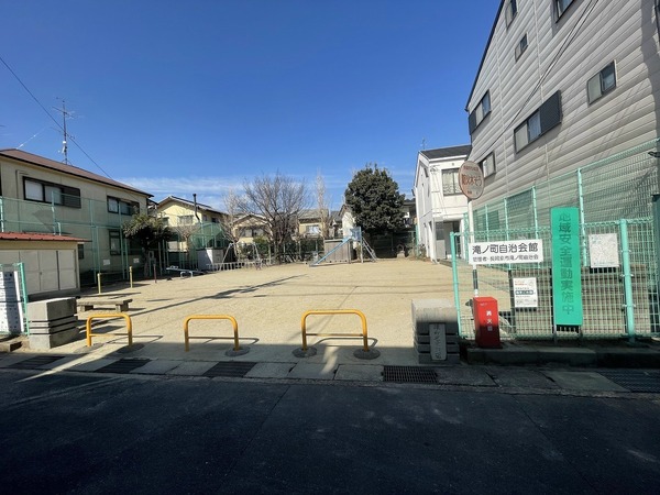 長岡京市滝ノ町1丁目の土地(滝ノ町公園)