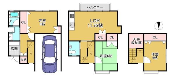 乙訓郡大山崎町字大山崎小字鏡田の一戸建