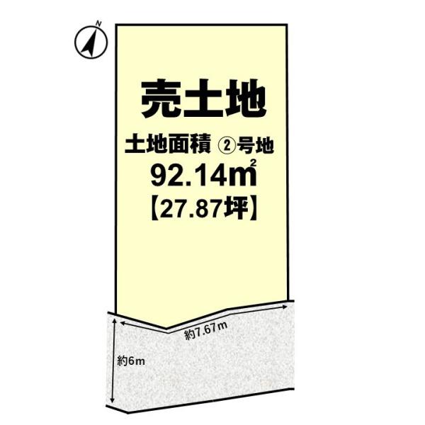 長岡京市長法寺力池の売土地