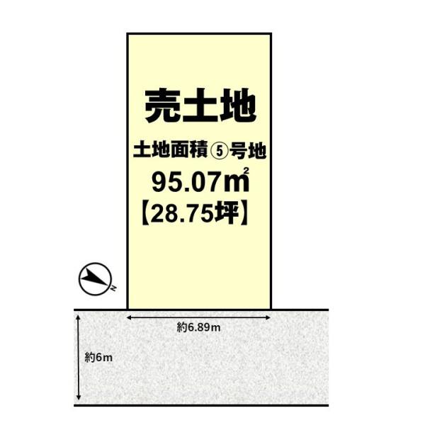 長岡京市長法寺力池の売土地