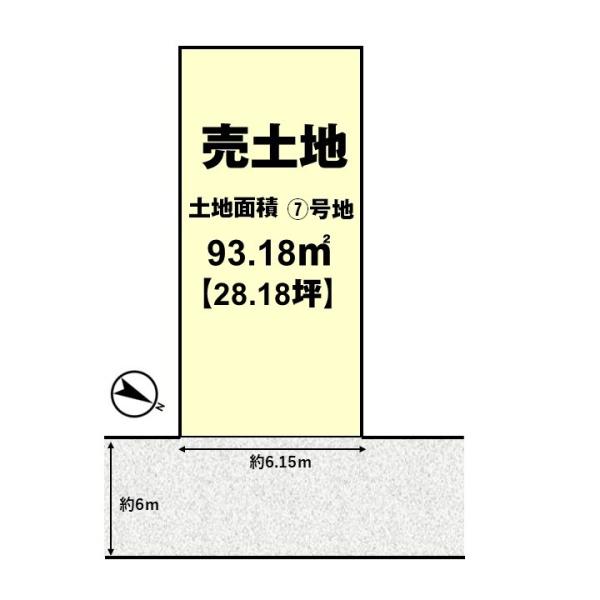 長岡京市長法寺力池の売土地