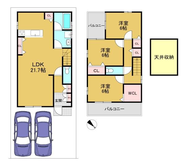 長岡京市長法寺力池の土地