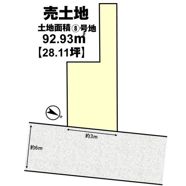 長岡京市長法寺力池の売土地