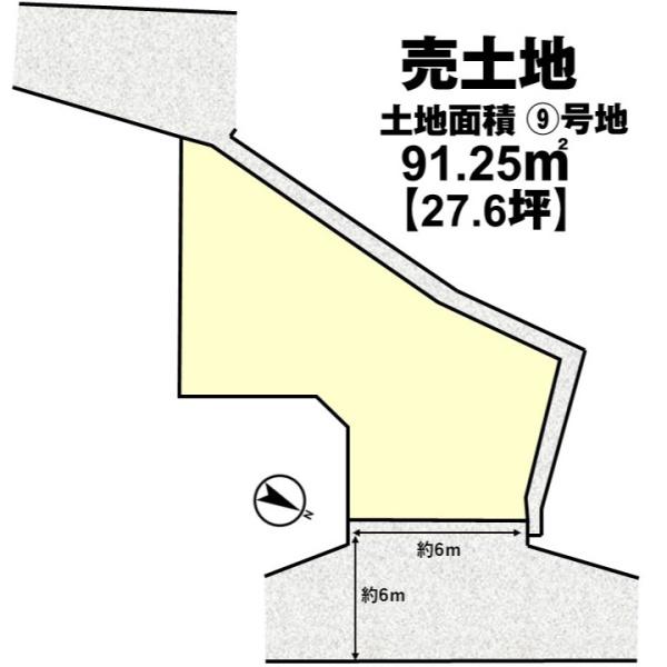 長岡京市長法寺力池の売土地