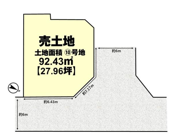 長岡京市長法寺力池の土地