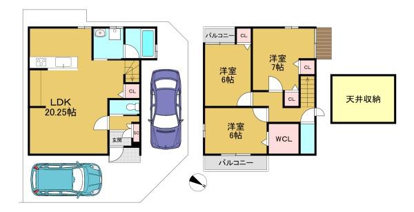 長岡京市長法寺力池の土地