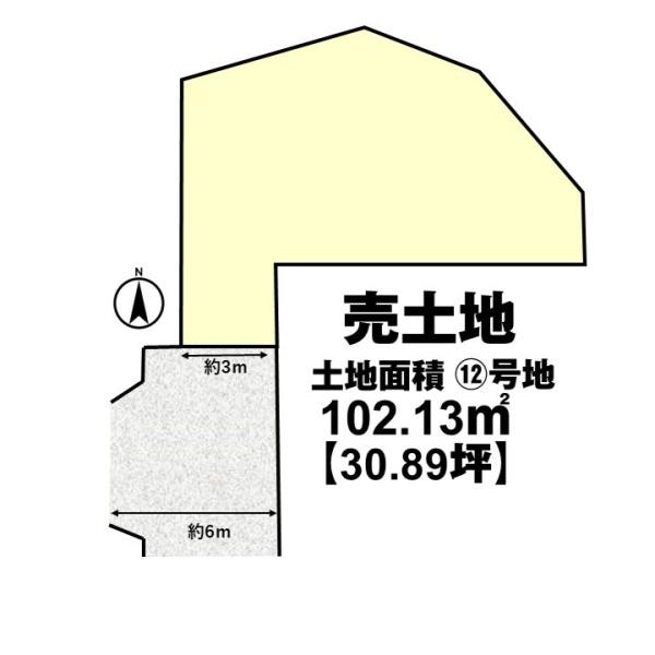 長岡京市長法寺力池の売土地
