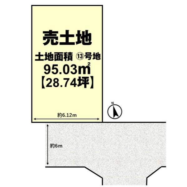 長岡京市長法寺力池の土地