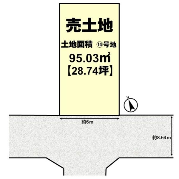 長岡京市長法寺力池の売土地