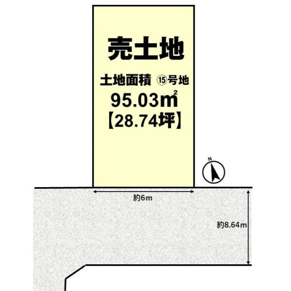長岡京市長法寺力池の売土地