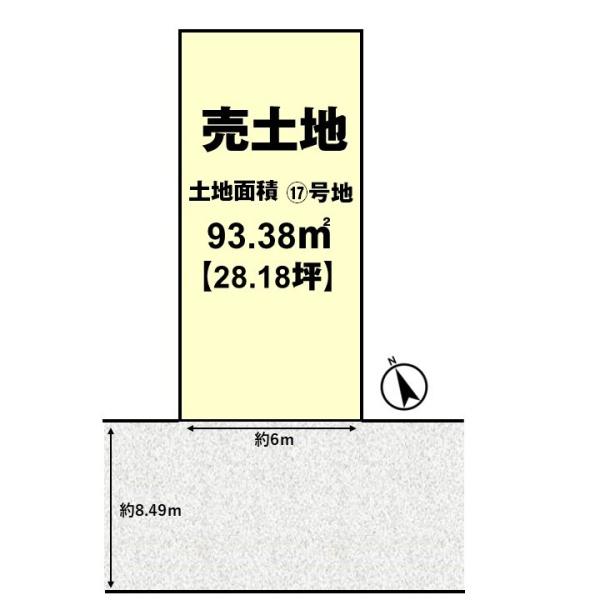 長岡京市長法寺力池の売土地