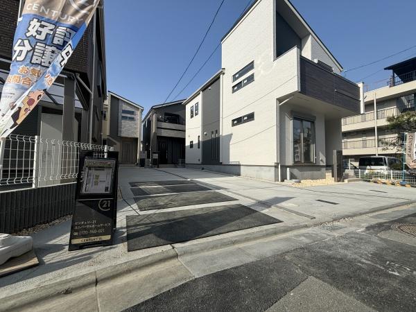 長岡京市久貝２丁目の新築一戸建