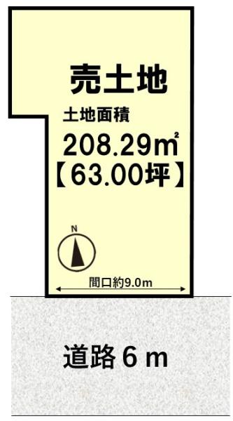 長岡京市長法寺清水ケ瀬の土地