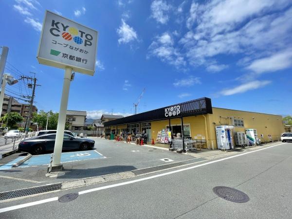 長岡京市調子１丁目の中古一戸建て(コープながおか)
