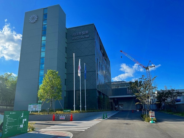 上植野マンション(向日市役所)