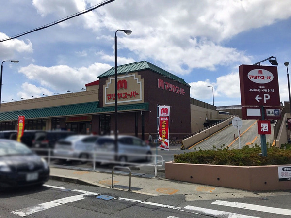 宇治市広野町寺山の土地(マツヤスーパー久津川店)