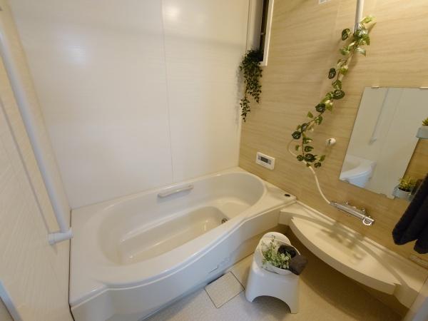長岡京市緑が丘の中古一戸建て