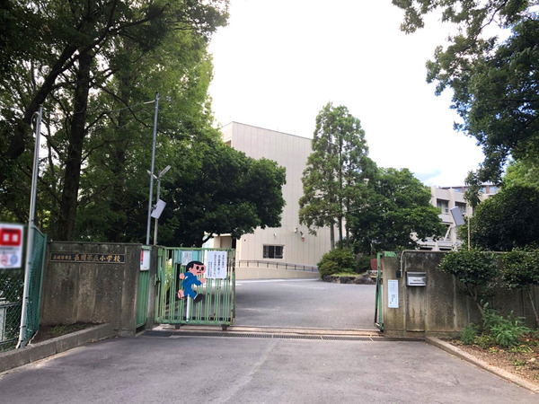 長岡京市こがねが丘の土地(長岡京市立長岡第五小学校)