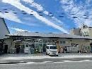 京都市西京区山田南山田町の一戸建(ウエルシア薬局ダックス西京桂駅西口店)