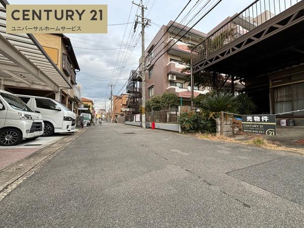 京都市南区久世上久世町の土地